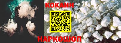 ALPHA PVP Берёзовский