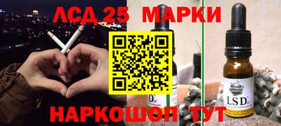 ALPHA PVP Берёзовский