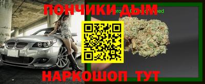 ALPHA PVP Берёзовский