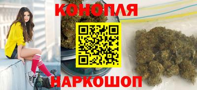 стафф Беслан