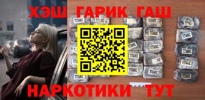 ALPHA PVP Берёзовский