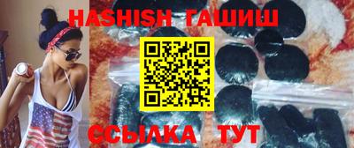 ALPHA PVP Берёзовский