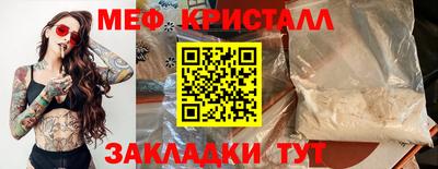 ALPHA PVP Берёзовский