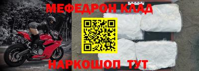 ALPHA PVP Берёзовский