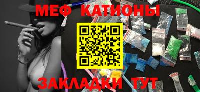 ALPHA PVP Берёзовский